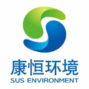 西安泾渭康恒环境能源有限公司