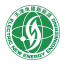 天津电建新能源建设有限公司